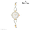 Bulova 98X108